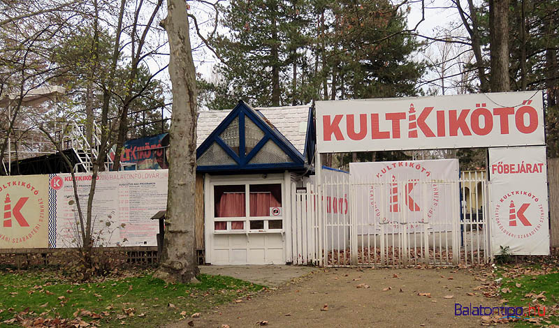 Teljesen megújul a Kultkikötőnek otthont adó szabadtéri színpad és a körülötte lévő terület