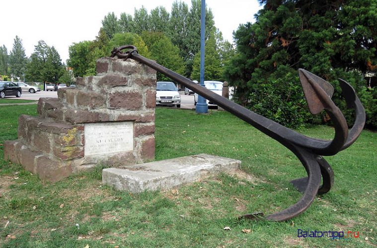 Alsóörs - Emlékmű a Kisfaludy gőzős első, 1846 őszi kikötésének emlékére